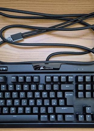 Клавиатура corsair k 70 rgb