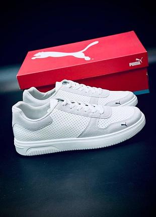Чоловічі білі кросівки puma | стильні повсякденні кеди | розміри 40–45