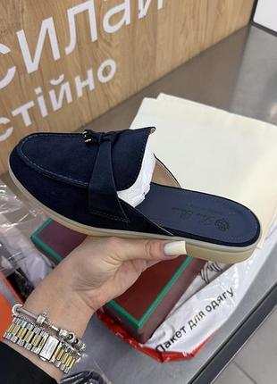 Лофери замшеві темно сині loro piana