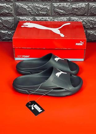Чоловічі шльопанці puma чорні | легкі літні сланці | розміри 40–45
