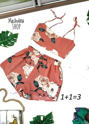 1+1=3❤️классный костюм на лето от shein