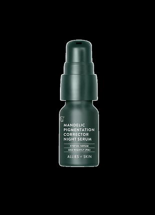 Allies of skin сироватка нічна для обличчя mandelic pigmentation corrector night serum 8 ml