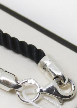 Шнурок шелковый "милан" с серебряной застежкой2 фото