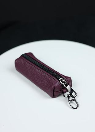 Ключниця з натуральної зернистої шкіри mini (темно-лілова)