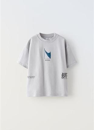 Футболка zara р. 164
