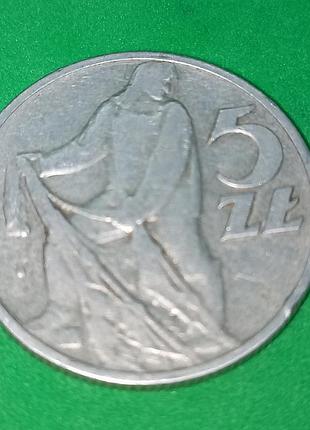 Монета 5 злотих 1958 року рибалка польща