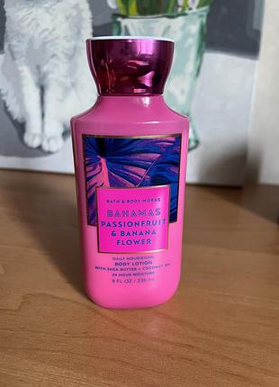 Лосьйон для тіла bahamas passionfruit & banana flower bath & body works