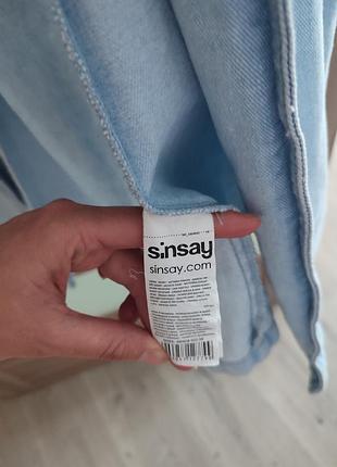 Тренч джинсовий sinsay ,пальто/плащ  джинсовий 4