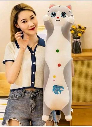 Новая шикарная игрушка кот батон  серый 60см