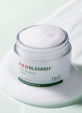 Dr.g red blemish clear soothing cream – зволожуючий гель-крем для проблемної шкіри