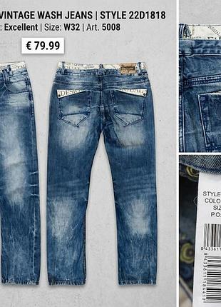 Мужскі брендові джинси desigual w32