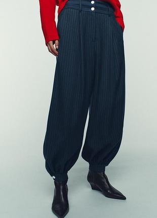 Брюки алладины zara зара