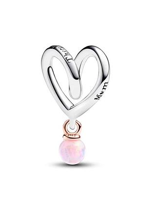 Срібна намистина pandora "немає нікого такого як ти, мамо" 783242c01