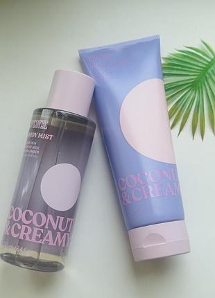 Подарунковий набір парфумований спрей лосьйон  coconut & creamy pink victoria's secret