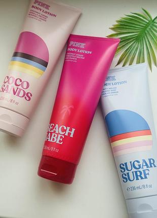 Парфумований лосьйон coco sands, beach babe, sugar surf pink victoria's secret оригінал!