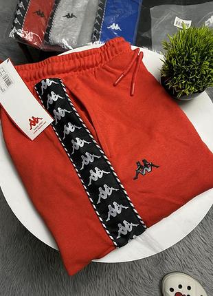 Продам чоловічі спортивні шорти на літо каппа kappa футболка олімпійка fred perry casual штани s m l