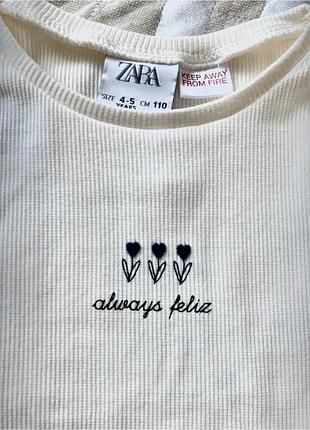 Болі для дівчинки zara 3