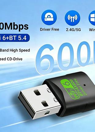 Usb wi-fi адаптер ax600 wifi 6 bluetooth 5.4 двухдиапазонный