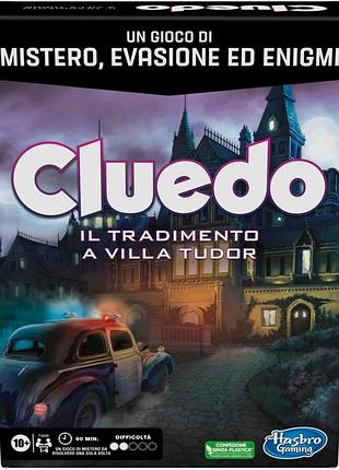 Настольная игра hasbro gaming cluedo: il tradimento a villa tudor (escape game, итальянская версия)