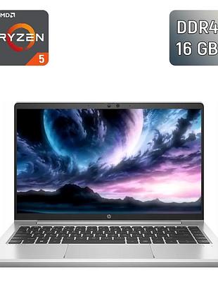 Ультрабук б-клас hp probook 455 g8 / 15.6" (1920x1080) ips / amd ryzen 5 5600u (6 (12) ядер по 2.3 - 4.2 ghz) / 16 gb ddr4 / 256