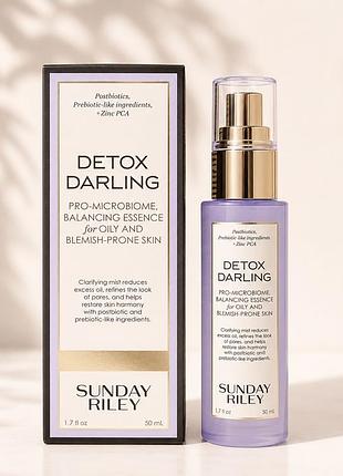 Sunday riley detox darling microbiome balancing toner + essence 50 мл тонер-есенція для обличчя