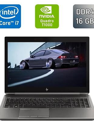 Мобільна робоча станція б-клас hp zbook 15 g6 / 15.6" (1920x1080) ips / intel core i7-9850h (6 (12) ядер по 2.6 - 4.6 ghz) / 16 gb