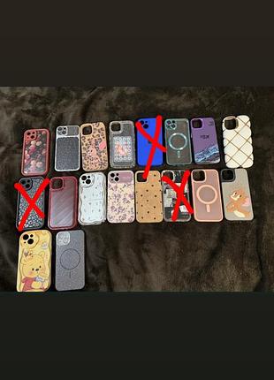 Чохли на iphone 13