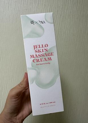 Beauty of joseon jelloskin massage cream for face and body 200ml