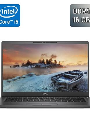 Ультрабук dell latitude 7400 / 14" (1920x1080) ips / intel core i5-8365u (4 (8) ядра по 1.6 - 4.1 ghz) / 16 gb ddr4 / 256 gb ssd /