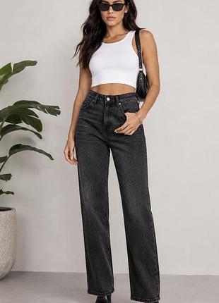 Джинси жіночі primark сірі прямі джинси 8/36