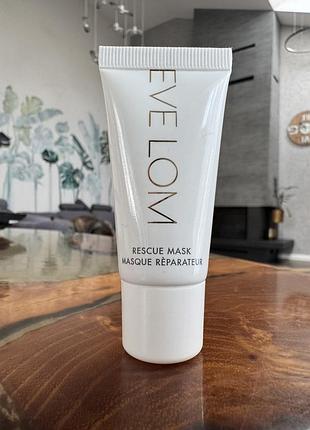 Відновлююча маска evelom, 15 ml, нова