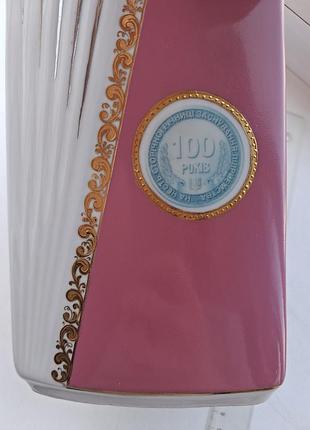 Ваза юбилейная коростенского фарфорового завода, р. дмиструк, 2004 год, ручная работа, маркировка, авторская подпись