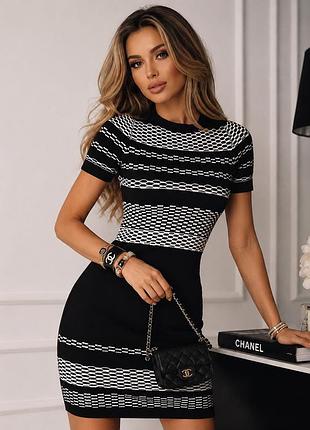 Стильна сукня new look