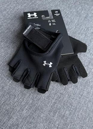 Рукавиці для спортзали under armour