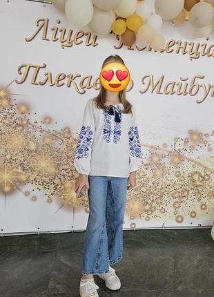Вишиванка  merezhka