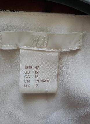 Сукня h&amp;m шифон 4