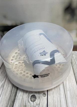 Паровий стерилізатор для дитячих пляшечок tommee tippee