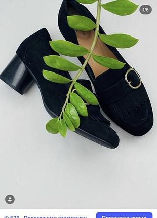 Європа🇪🇺clark’s. фірмові замшеаі туфлі