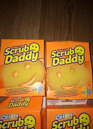 Кухонна губка scrub daddy mammy жовта рожева нова оригінал мочалка круглая для посуду