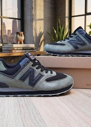 Balance 574 хаки с черным