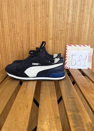 Кроссовки puma st runner v2