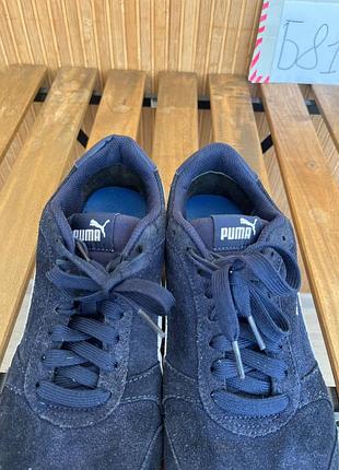 Кроссовки puma st runner v2 7
