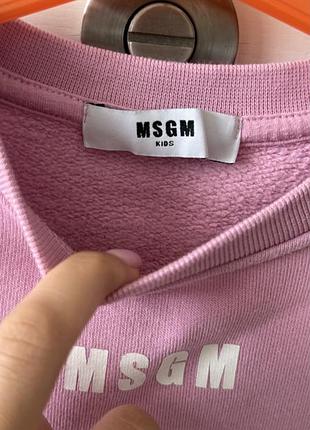Світшот msgm kids 8