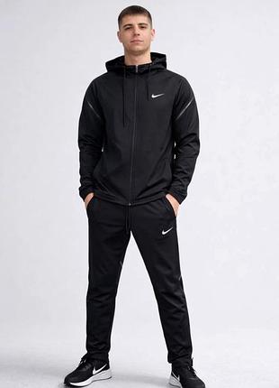 Демісезонний спортивний костюм nike, ідеальний варіант на весну та прохолодну погоду.