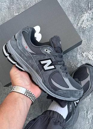 New balance 2002r grey