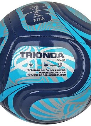 М'яч футбольний adidas fifa world cup 26 trionda club