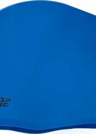 Шапочка для плавания aqua speed long hair cap, для длинных волос, силиконовая, синяя, универсальный размер osfm (705-09)