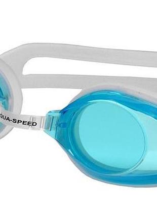 Очки для плавания aqua speed avanti