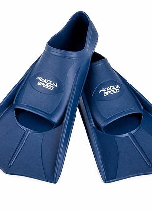 Ласти для плавання aqua speed training fins короткі тренувальні,для снорклінгу 43-44 (27-27,5 см) темно-синій (137-10-43-44)
