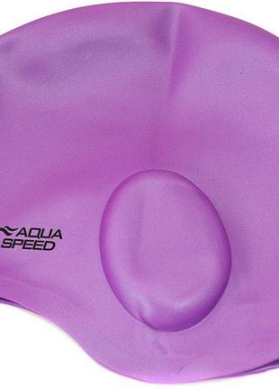 Шапочка для плавания aqua speed ear cap, силиконовая, фиолетовая, универсальный размер osfm (128-09)